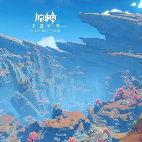 在异世界获得超强能力的我 剧场版